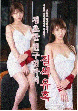 深夜剧场手记剧集条目封面